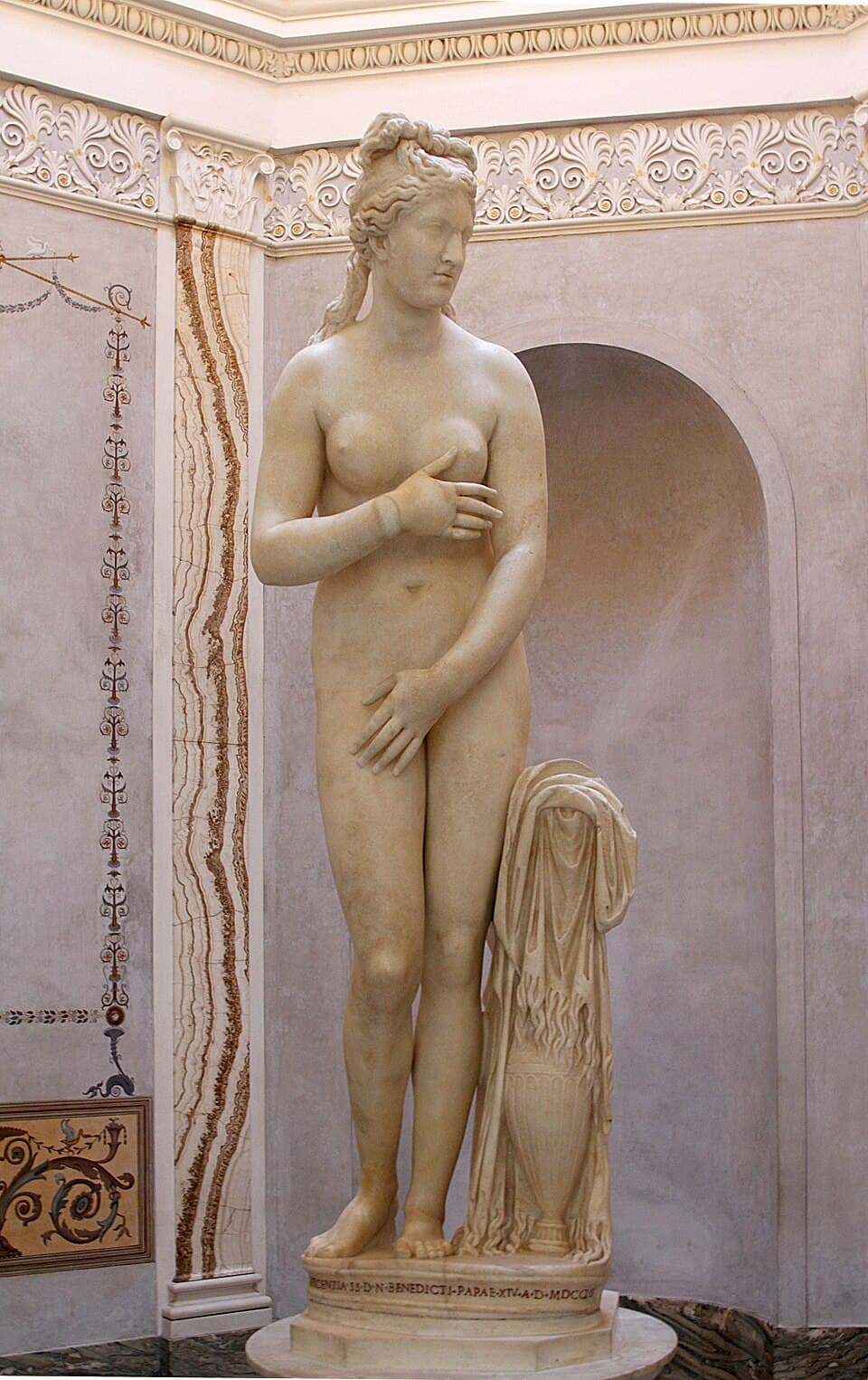 La Vénus capitoline